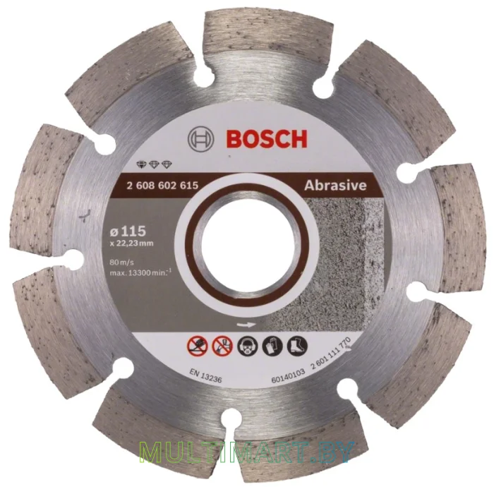 Отрезной диск алмазный Bosch 2.608.602.615